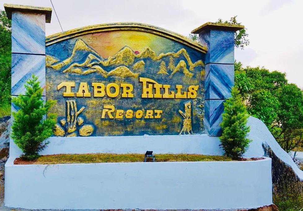 Tabor Hills Resort Vagamon Esterno foto